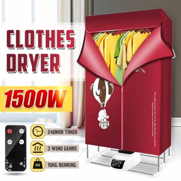 Portable Electric Clothes Dryer Air Shoes Clothes Baby Cloth Dryer Drying Machine Laundry Garment Closet Home Storage Wardrobe