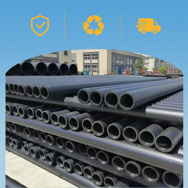 Hdpe Water Supply Pipe