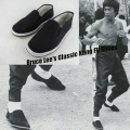 High Quality Breathable Wing Chun Kung Fu Shoes Vintage Chinese Tai Chi Cloth Shoes Martial Arts Footwear