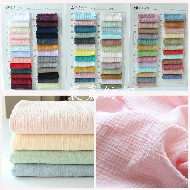 100% Cotton Double-layer Gauze Crepe Baby Clothes Fabric Ladies Skirt Pajamas Fabric 38 Color New Customized