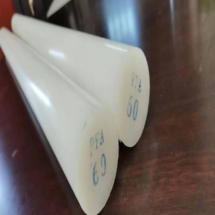 Pfa Bar1 Jpg