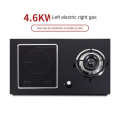 Electric Cooktop As Well As Gas Stove Stove Embedded Electromagnetic Oven Gas Stove Desktop Electric Hob Gas Stove