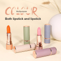 NOVO Change Color Liquid Lipstick Non-fading Non-stick Cup Lip Stick Brighten Nourish Moisturizing Lip Blam Lip Makeup TSLM2