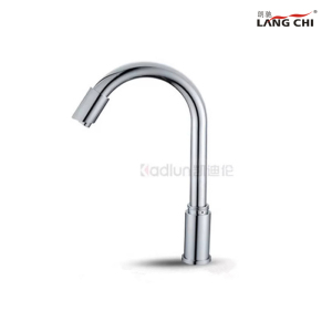Curved Spout Chrome Touchless Single Hole Brass Basin