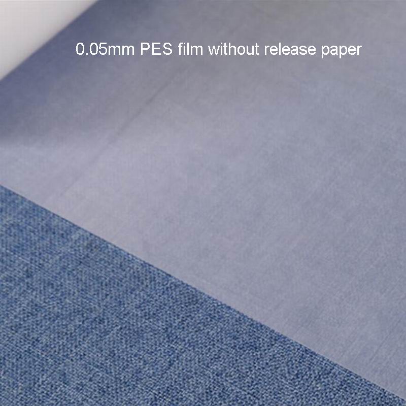 Hot melt adhesive film with release paper cotton denim polyester for garments embroidery patches home textile leather PES H3S3