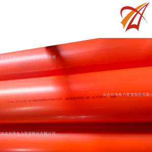 UV Resistant Long Length MPP Cable Protection Pipe