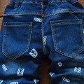 CHILDREN WIT baby pants new spring/autumn High quality fashion children jeans 1-4 year boys girls jeans