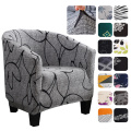 Printed Tub Chair Cover Big Stretch Arm Chair Covers King Back Washable for Home Hotel Party Banquet Office Spandex / Polyester