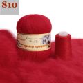 50g+20g Plush Mink Cashmere Yarn Soft Blended Merino Woollen Yarn for Crocheting Cardigan Hat Scarf Fancy Пряжа для вязанияt