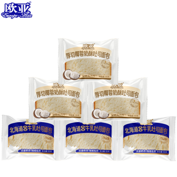 Milk Coconut Dual Flavor Breakfast Bread