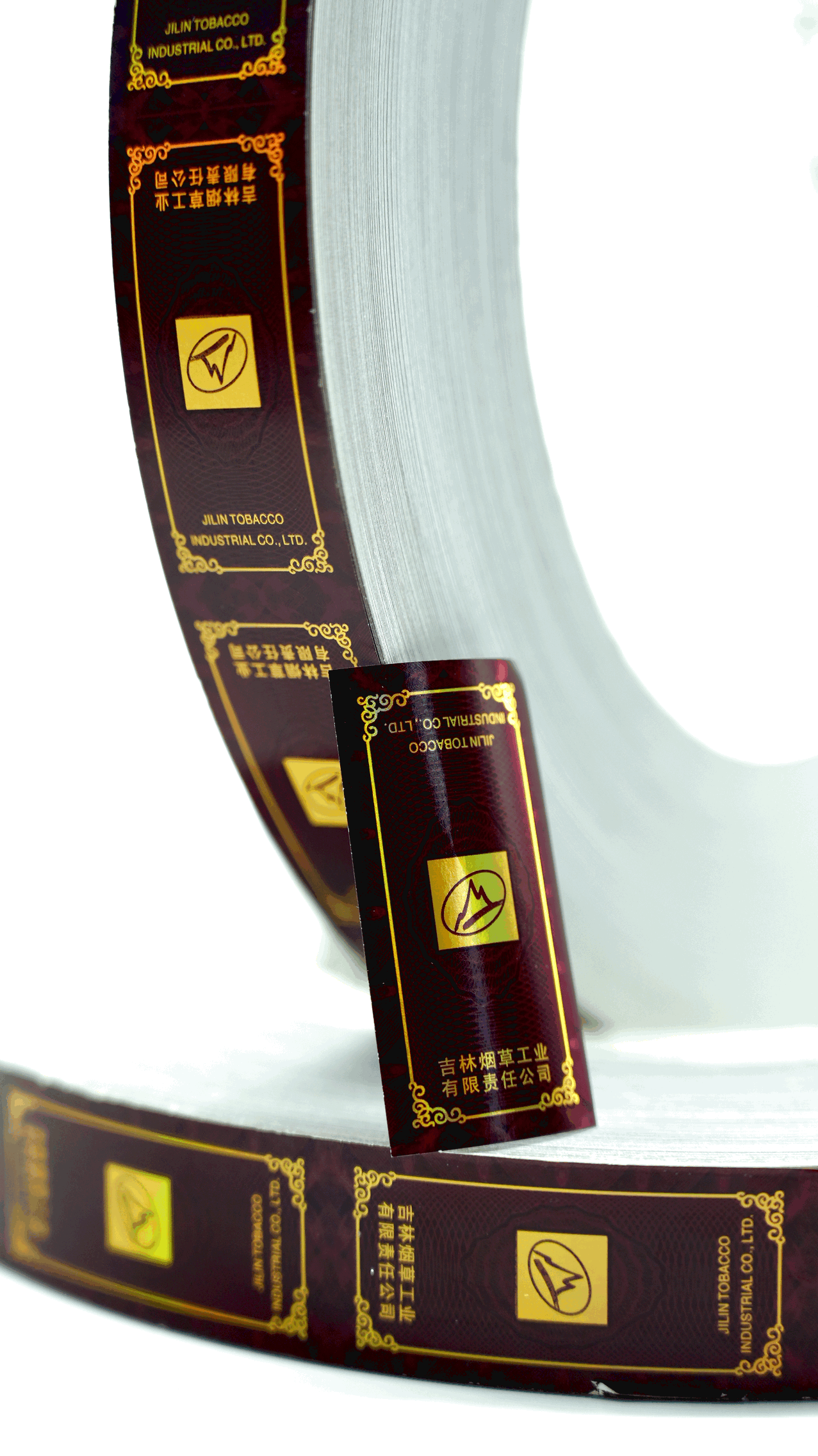 Cigarette Anti-Counterfeiting Protection And Sealing