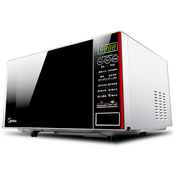 1pc M1-L202B microwave oven household intelligent multi functional home use mini Falt-Plate 220v 700w