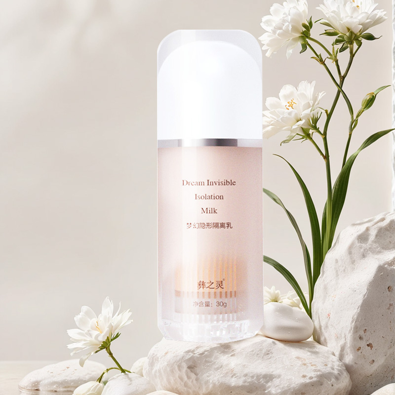 YZL Dreamy Isolation Product
