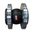 Single Sphere EPDM expansion rubber joint with flange
