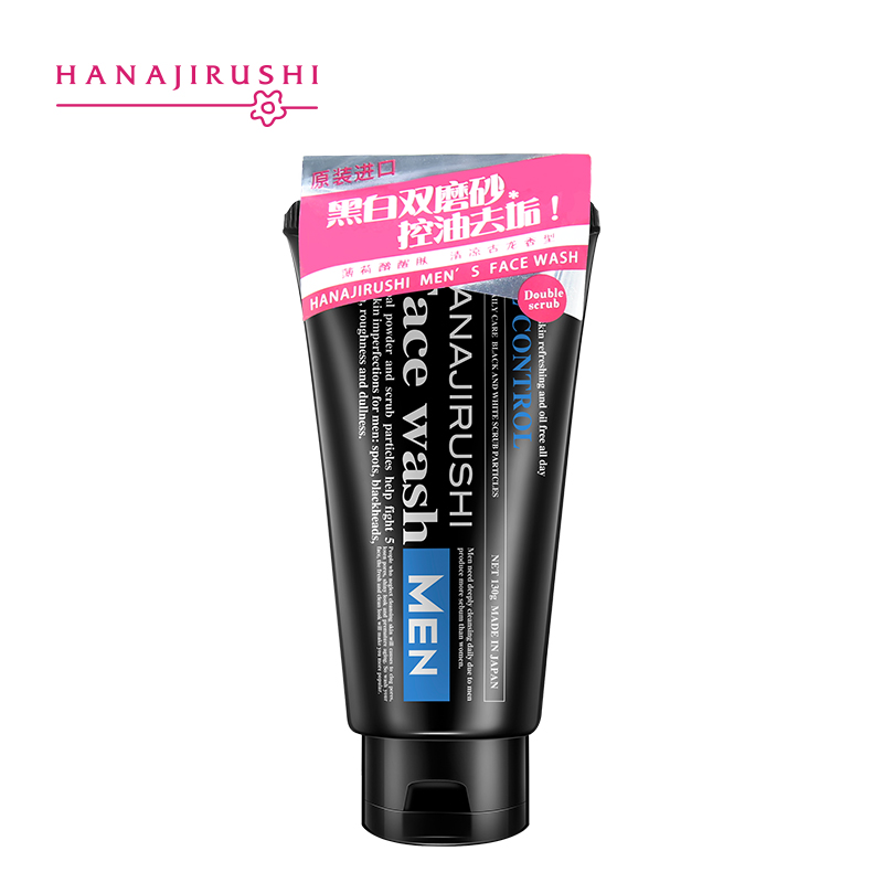 HANAJIRUSHI Oil Control Face Wash For Men Limpiador Facial Cleanser Skin Balancing Moisture Cleaning Pores Men`s skin care 130g