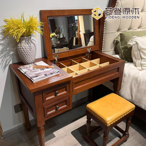 Wooden Vanity Set with Flip-Top