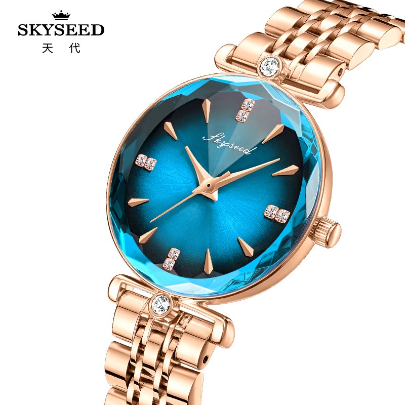 SKYSEED fashion tempered mineral glass mirror ladies watch