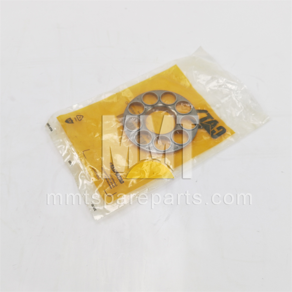 Retainer 295-9539