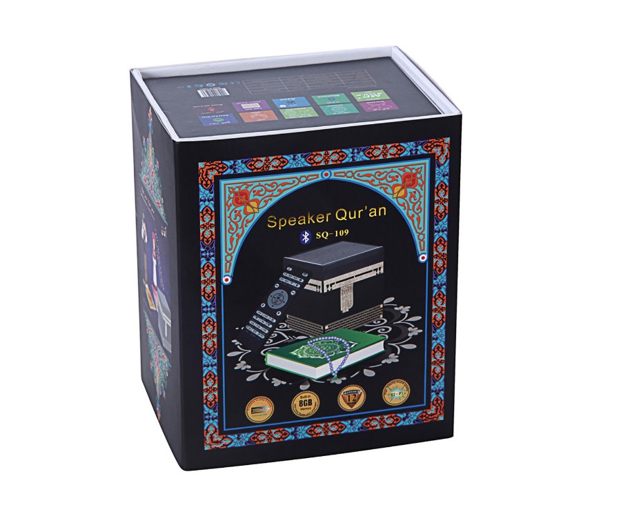 Learn Quran Wireless Quran /Surah/Ayat/Hadith Loud Speaker with Remoter MP3 Player SQ-109S Kaaba Quran Speaker