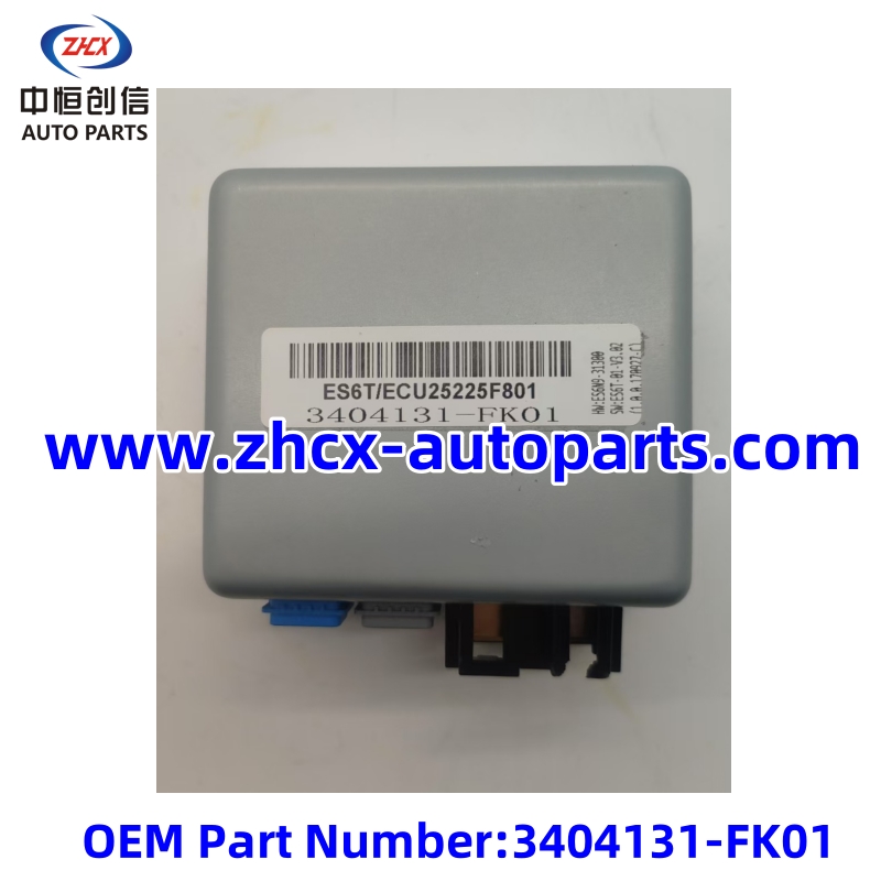 Steering shaft ECU for Glory 560