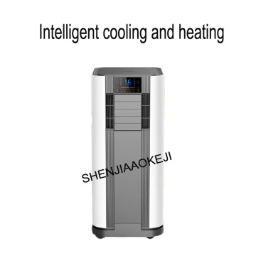 CMB01CH air conditioning Single cold type heating and cooling type one machine Dehumidifying bidirectional timing air conditione