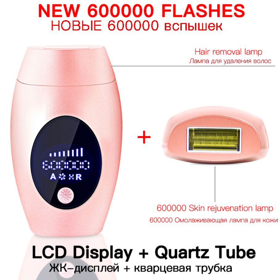 New 600000 Flashes Permanent IPL Epilator Hair Removal depiladora facial Electric photoepilator LCD Display Painless Epilator