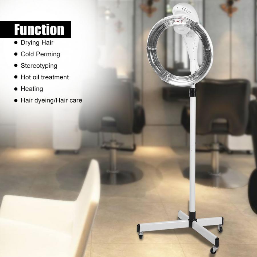 Hairdresser Floor Stand Salon Hair Dryers Heater Dyeing Perming Oil Treatment Machine Styling Tool