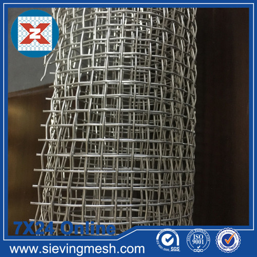 Wire Mesh Square Opening wholesale