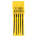 5pcs/lot 141mm-145mm Mini Metal Filing Rasp Needle File Wood Tools Diy Polishing Tool