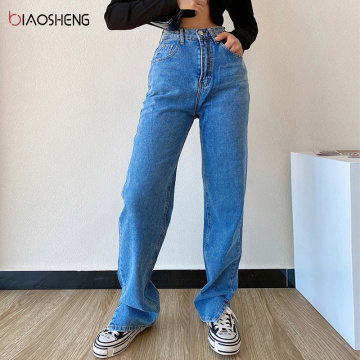 Women's Pants Straight Leg Jeans Women High Waist Slim Loose Autumn Winter Pants Casual Split Washed Mom Fashion Trousers