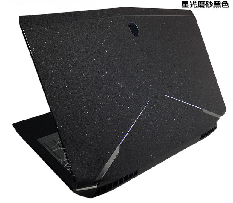 KH Laptop Brushed Glitter Sticker Skin Cover Protector for Alienware 18 ALW18 ANW18 M18X R3 18.4-inch