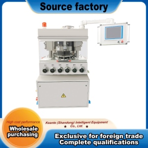 Stable Intelligent Medium-high speed Tablet Press