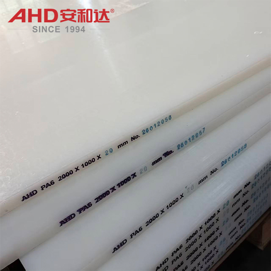 PA6 nylon sheet white 2000x1000x20mm PA6 nylon sheet white 2000x1000x20mm