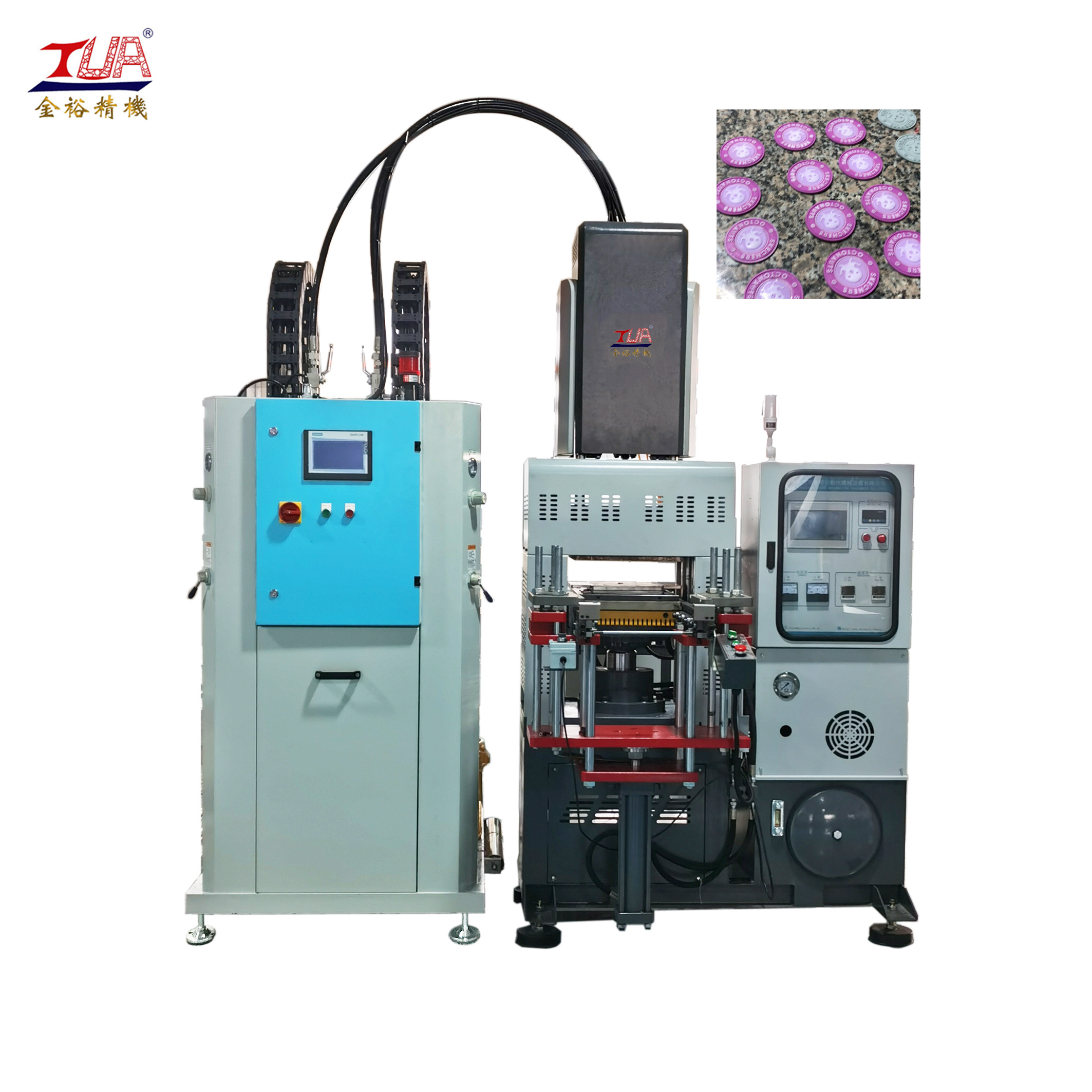 silicone LSR machine