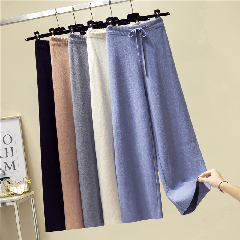 Korean Trousers 2020 New Fashion Women High Waist Loose Knitted Pant Female Casual Straight Pants