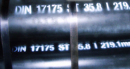 DIN17175