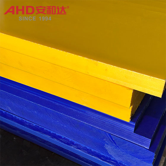 yellow and blue pom sheet