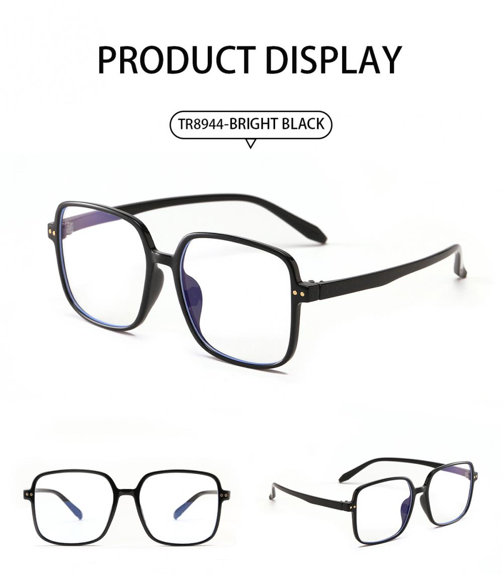 Tr8944 Anti Blue Light Glasses