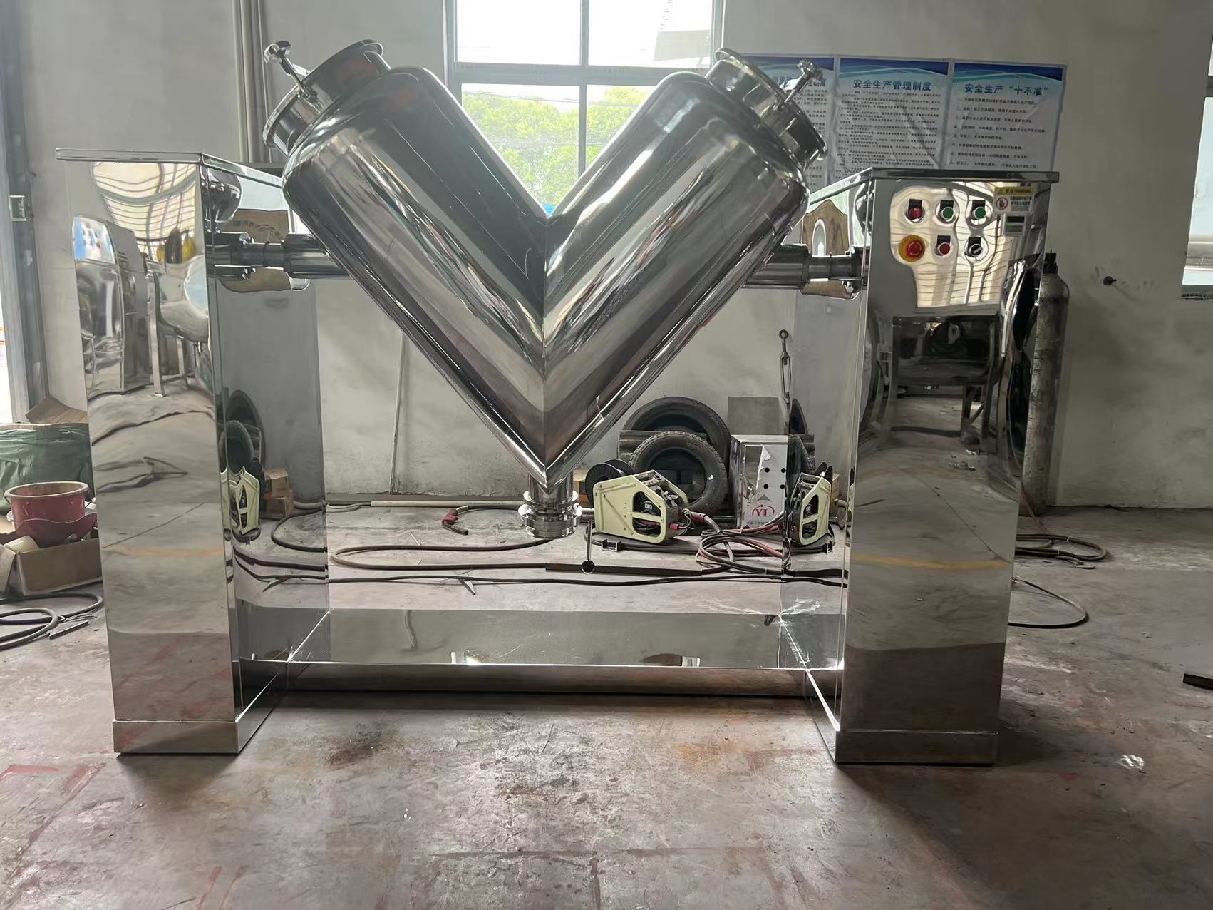 V Type Powder Blender