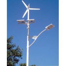 Power saving solar wind hybrid led street light