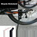 Bicycle Kickstand Parking Rack Cycling Parts Kids Bicycle Bike Side Rear Kick Stand Children Bicycle Foot Brace Accessories