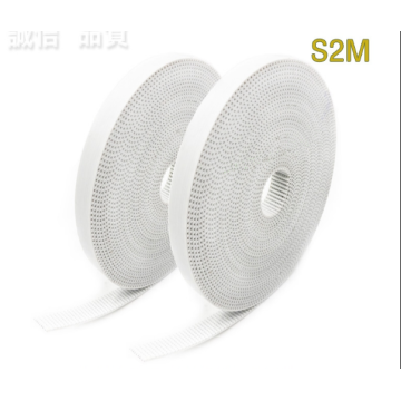 1M Open synchronous belt S2M open belt white polyurethane steel wire belt