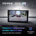 TEYES CC2L Plus For Audi Q3 1 8U 2011 – 2018 Car Radio Multimedia Video Player Navigation GPS Android No 2din 2 din dvd