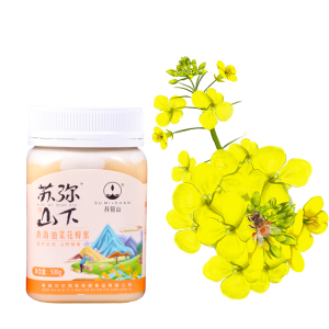 Natural rapeseed flower honey