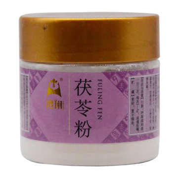 Hongxiang Poria Cocos Powder