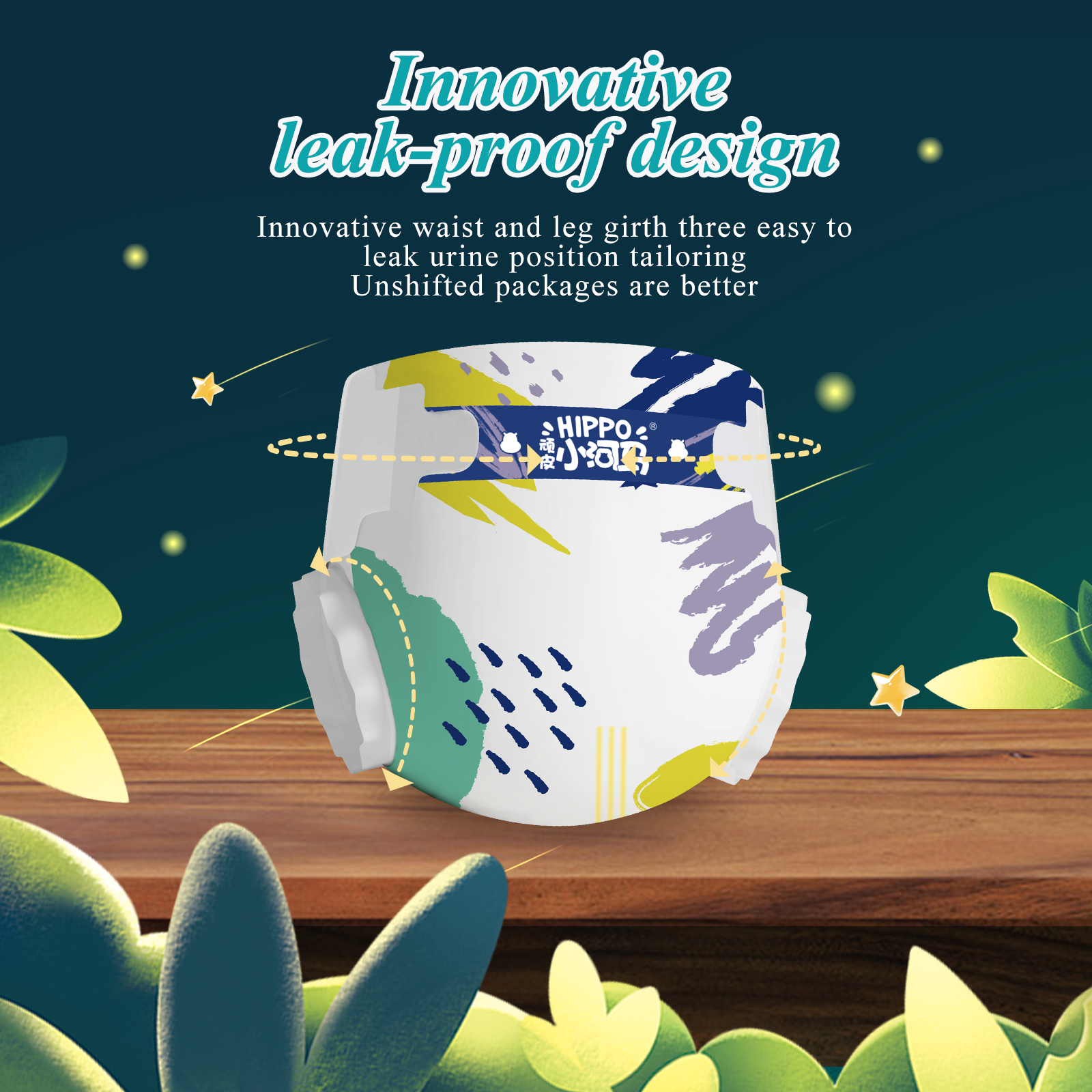 organic velour diapers