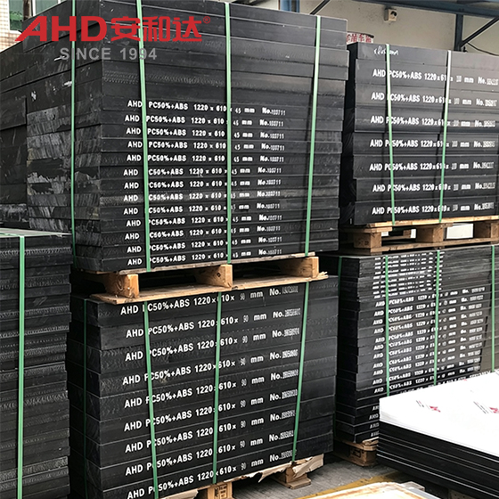 Rigid Black ABS PC Sheet Plastic Sheet