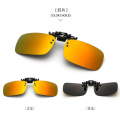 Car Driver Goggles Anti-UVA UVB Polarized Sun Glasses Driving Night Vision Lens Clip On Sunglasses Interior Accessories