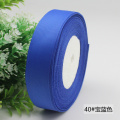 25yards/roll 20mm Rib Ribbon Packing Material DIY Bow Clips Craft Wedding Party Decoration Gift Wrapping Scrapbooking Supplies