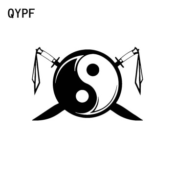 QYPF 17.8CM*12.1CM Lntersecting Double Knife Yin Yang Vinyl Car Sticker Decal Black Sliver C17-00059